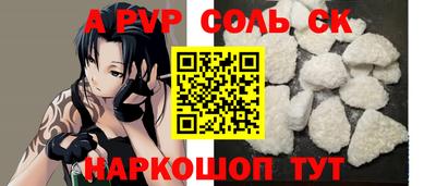 MDMA Premium VHQ Белореченск
