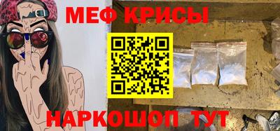 скорость Белорецк