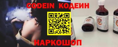 MDMA Premium VHQ Белореченск