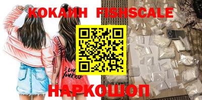 прущие крисы Бердск