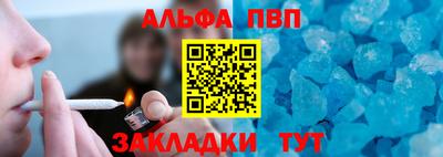 скорость Белорецк