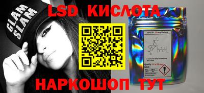 MDMA Premium VHQ Белореченск