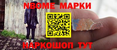скорость Белорецк
