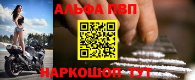 MDMA Premium VHQ Белореченск