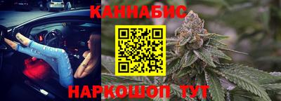 прущие крисы Бердск
