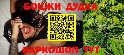 MDMA Premium VHQ Белореченск