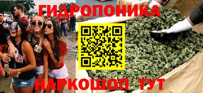 MDMA Premium VHQ Белореченск