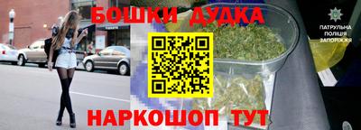 MDMA Premium VHQ Белореченск