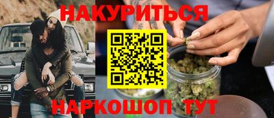 MDMA Premium VHQ Белореченск