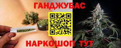 MDMA Premium VHQ Белореченск