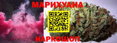 MDMA Premium VHQ Белореченск