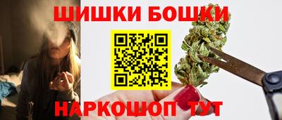 прущие крисы Бердск