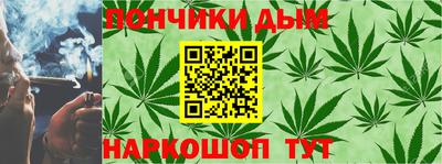 скорость Белорецк
