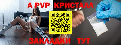 скорость Белорецк