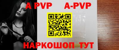 скорость Белорецк