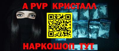 MDMA Premium VHQ Белореченск