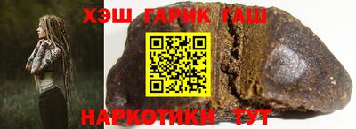 скорость Белорецк