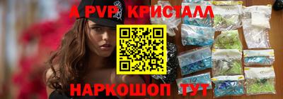 скорость Белорецк