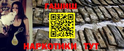 скорость Белорецк