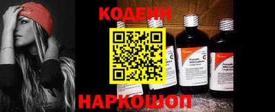MDMA Premium VHQ Белореченск