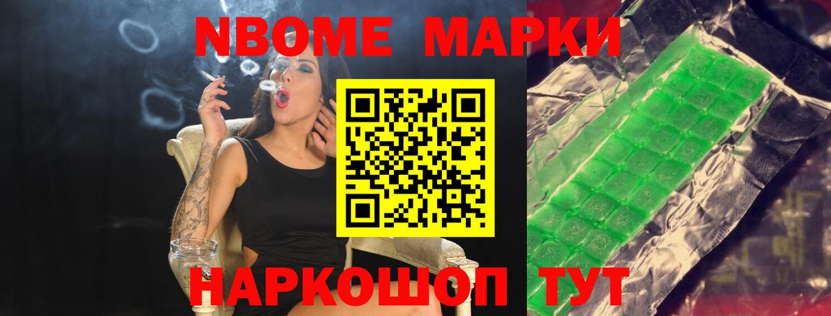 Лсд 25 экстази кислота  Вход с VPN  Лсд 25 экстази кислота  Губкин 