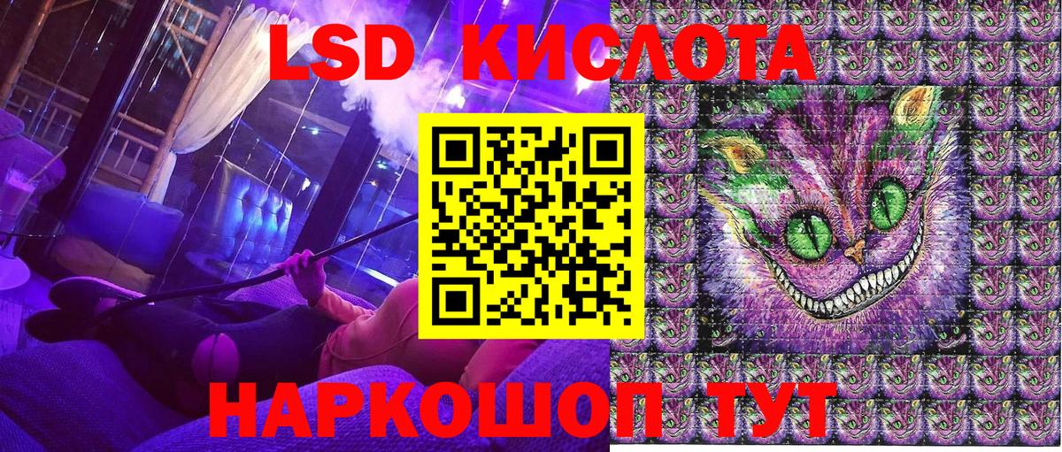 Марки NBOMe 1,5мг  Марки N-bome  Губкин  Вход с VPN 